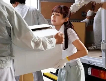 Vợ tôi đã bị tài xế cấp cao Ozawa quấy rối